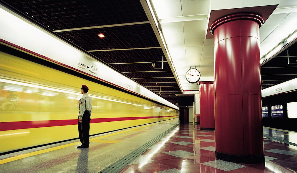Metro_Guangzhou_2.jpeg